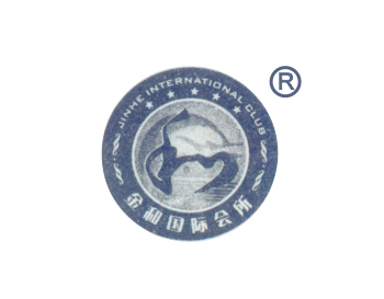 �����͑�