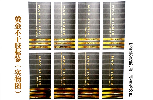 �C��治���z�˺�