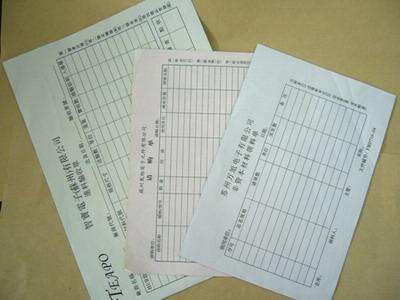 �|ݸ����Γ�(j��)ӡˢ