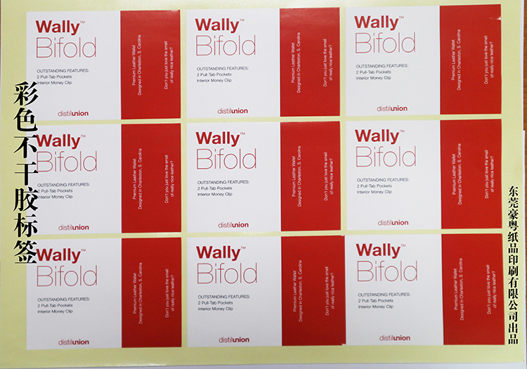 ��ɫ�����z�˺�����