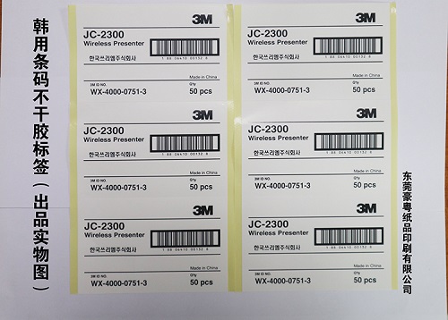 �l�a�����z�˺�