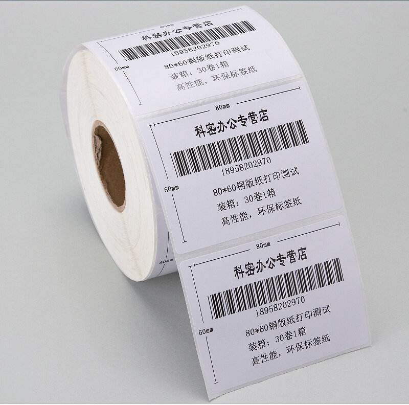 ��ɽ�l�a�˺�ӡˢ