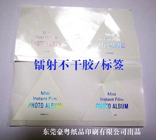 �D��͸�������z�˺�