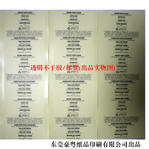  ͸�������z�˺�