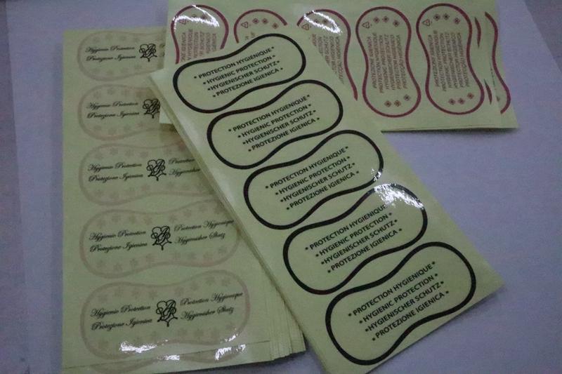 ����͸�����˺�