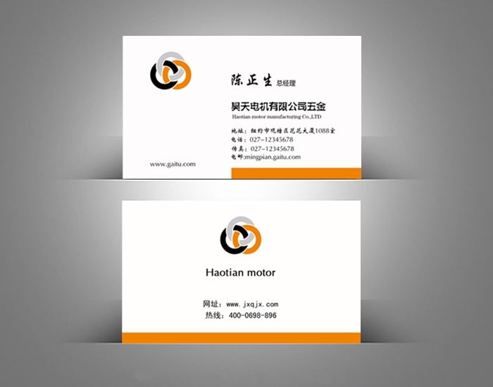 ��ɽ��Ƭ�OӋ