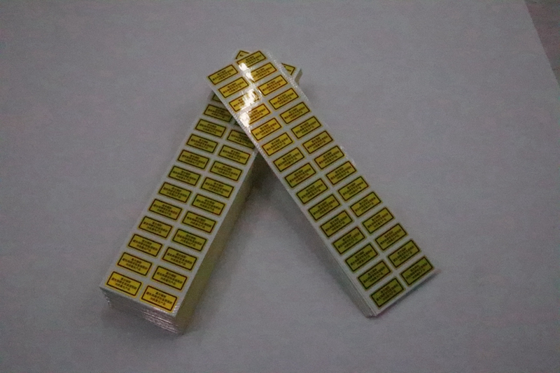 ���y�����ɫ�˺�