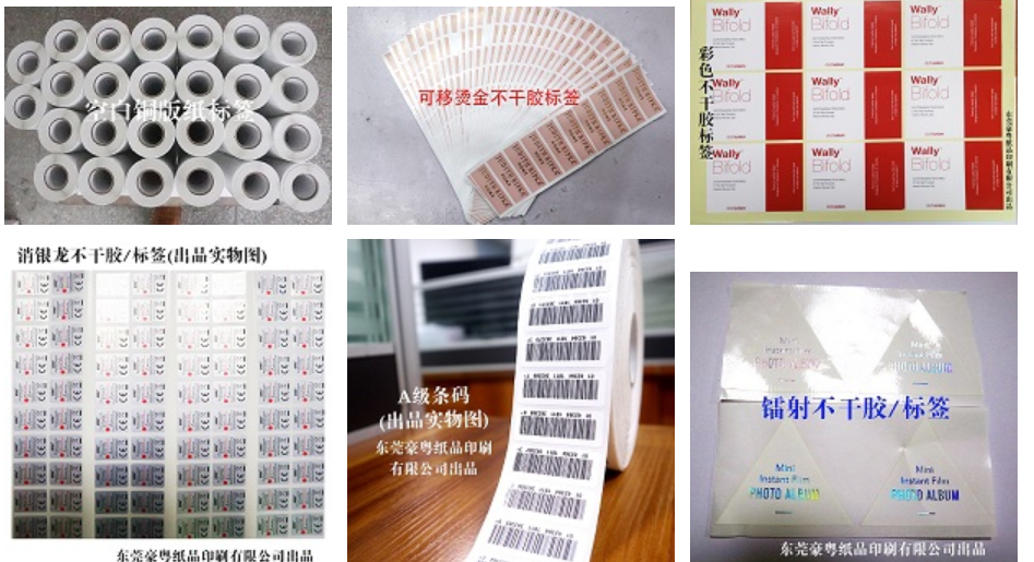 �����z��(bi��o)��ӡˢ�S