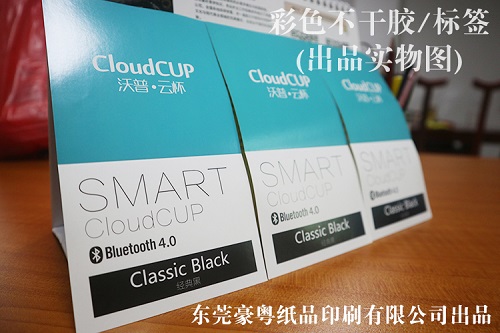 不干膠標(biāo)簽 不干膠標(biāo)簽