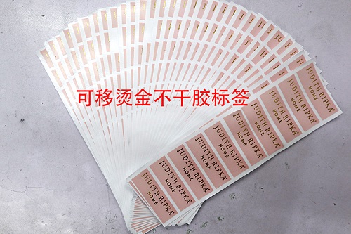 ���ڲ����z�˺��S��