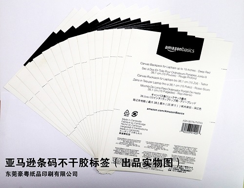 �����z��(bi��o)��ӡˢ�S