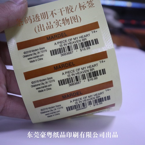 �����z��(bi��o)��ӡˢ�S