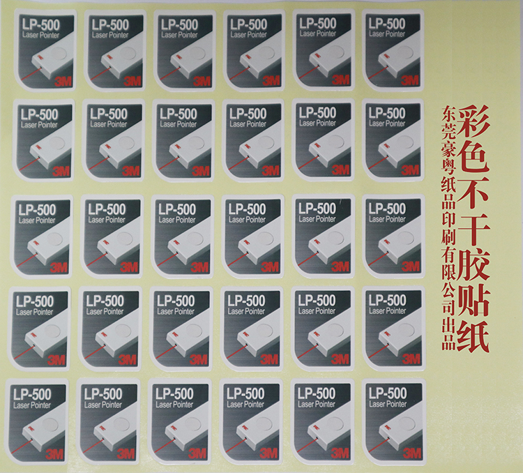 ���ڲ����z�˺��S��