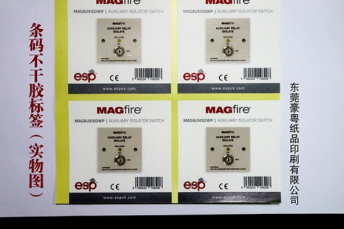 �����z�˺�ӡˢ�S