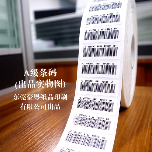 ���ڲ����z�˺��S��