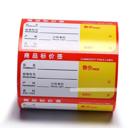 �|ݸ�~�漈�˺�