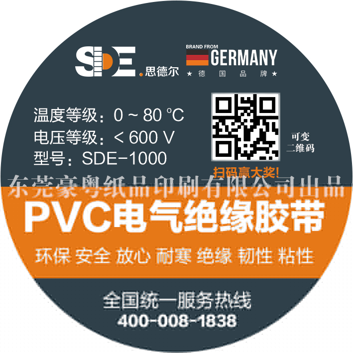 A���l�a�˺�