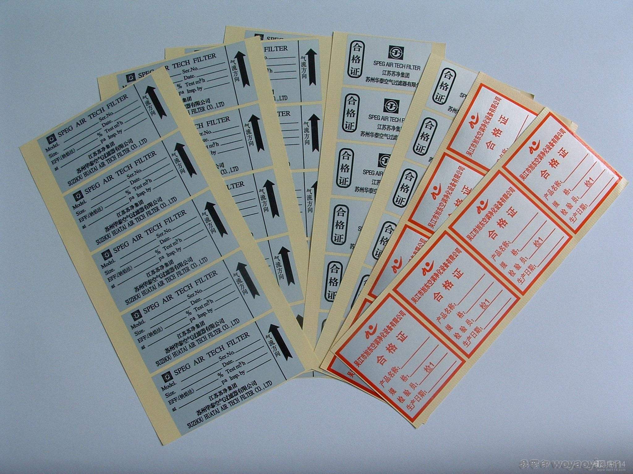 �����z�˺�ӡˢ�S