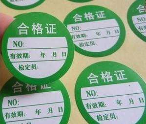 �|ݸ�˺��S��