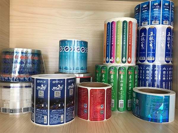 標(biāo)簽 標(biāo)簽