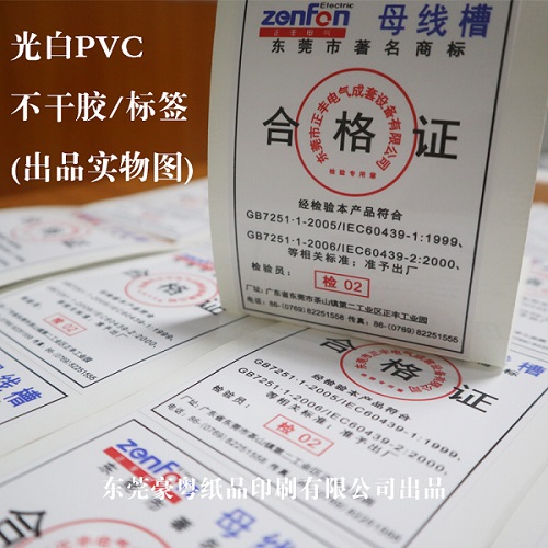 1583291387810080.jpg c39df2fd8ba7064d9a602f743e55644b.jpg