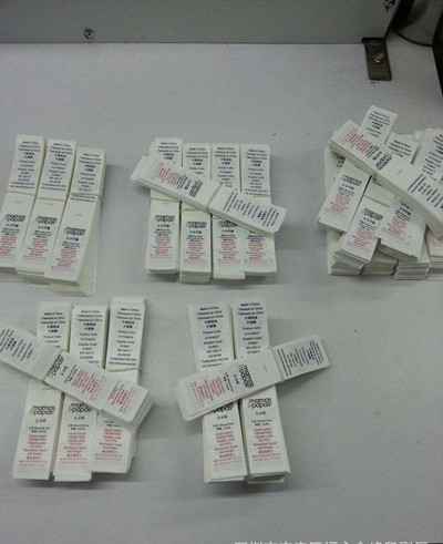 1598085488136268.jpg e5361a2e90db08bb03a0ba97e95d281a.jpg