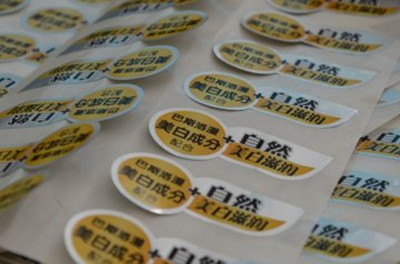 �����z�˺�