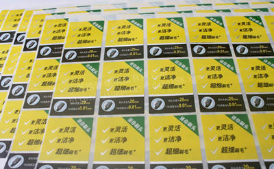 �����z�˺�ӡˢ