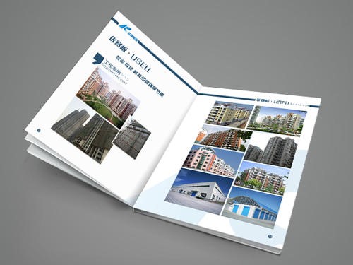 東莞畫冊印刷 東莞畫冊印刷