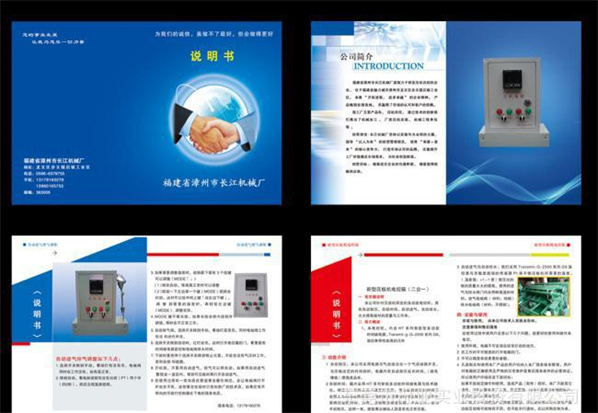 �|ݸ�f����ӡˢ